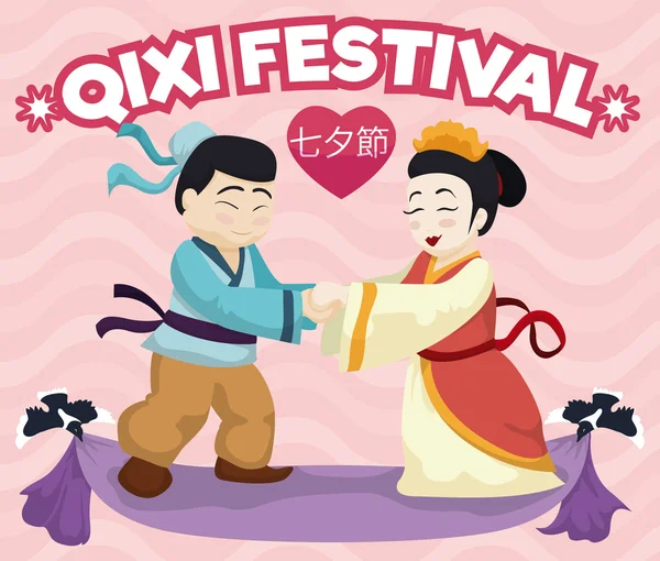 사랑에 전통적인 Qixi 축제를 기념 하는 전설적인 몇 벡터 일러스트 레이 션 — 스톡 벡터