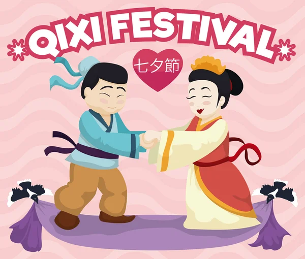 В люблю легендарного пара в ознаменування традиційний Qixi фестиваль, Векторні ілюстрації Ліцензійні Стокові Вектори