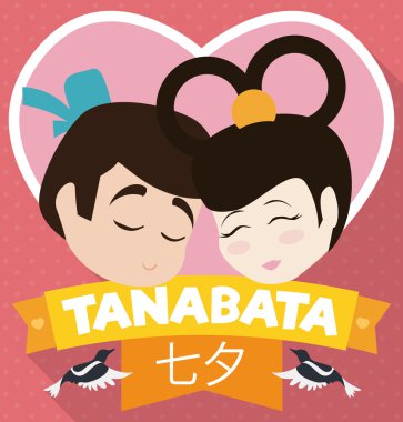 Traditional Cartoon Poster for Tanabata Festival, Vector Illustration clipart