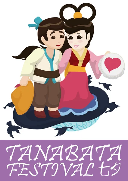 Schattig paar Poster voor Tanabata Festival, vectorillustratie — Stockvector