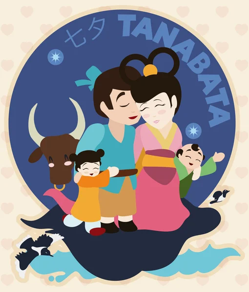 Legendäres Familientreffen anlässlich des Tanabata-Festes, Vektorillustration — Stockvektor
