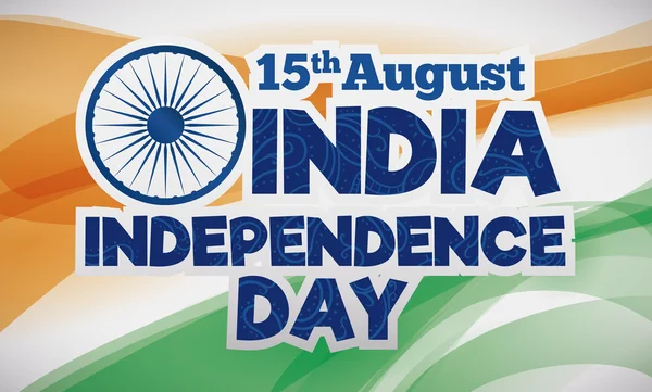 Pamětní nápis na oslavu dne nezávislosti Indie, vektorové ilustrace — Stockový vektor