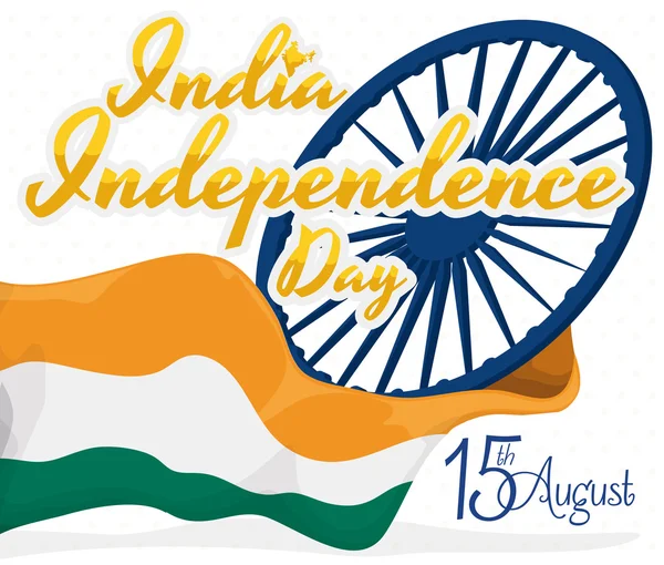 独立記念日、ベクトル図インドの旗と白い背景のポスター — ストックベクタ