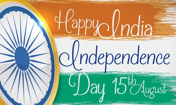 India Colores, Botón y Mensaje de Saludo Para Celebrar el Día Nacional, Vector Ilustración — Archivo Imágenes Vectoriales