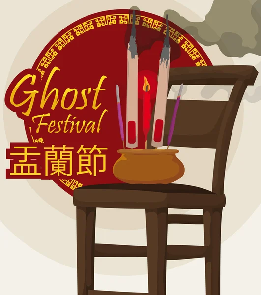Erbjudanden i favoritfåtölj förfader i Ghost Festival, vektorillustration — Stock vektor