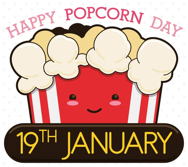 ポップコーンとかわいい 幸せと縞模様の袋 あなたに思い出させるこの19 1月ポップコーンの日を祝うために — ストックベクタ