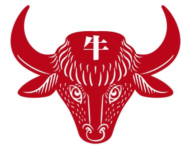 Alnında kanji sembolü olan Çin Zodiac 'ının kırmızı öküz başı, beyaz arka planda izole edilmiş..