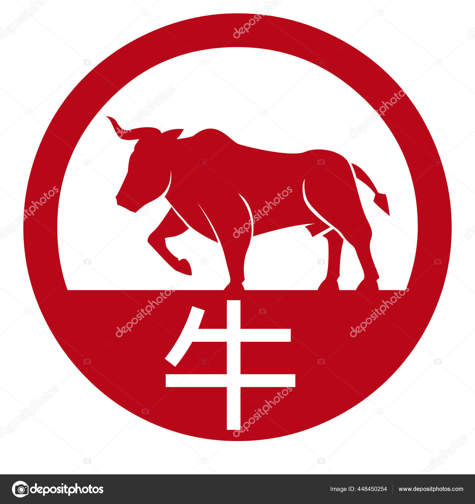 Red Circle Bullock Silhouette Kanji Meaning 'Ox' Chinese Zodiac Animal
