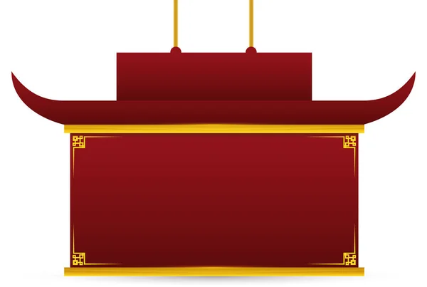 Rode Gouden Bord Template Versierd Met Traditionele Chinese Stijl Patroon — Stockvector