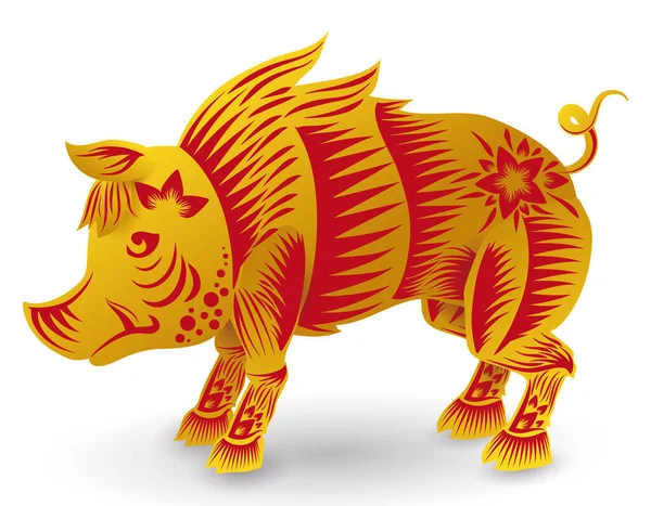 Porco Corajoso Javali Zodíaco Chinês Com Presas Ferozes Cores Douradas —  Vetores de Stock
