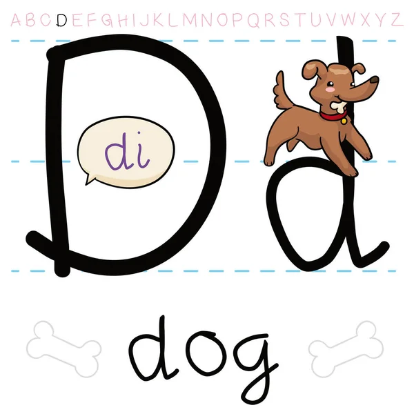 快乐的狗 玩骨头 教你字母 举个例子 D是给狗的 — 图库矢量图片