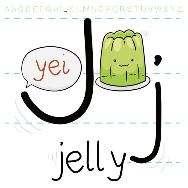绿色果冻 在学习英语字母表的过程中发抖 玩字母 练习发音 — 图库矢量图片