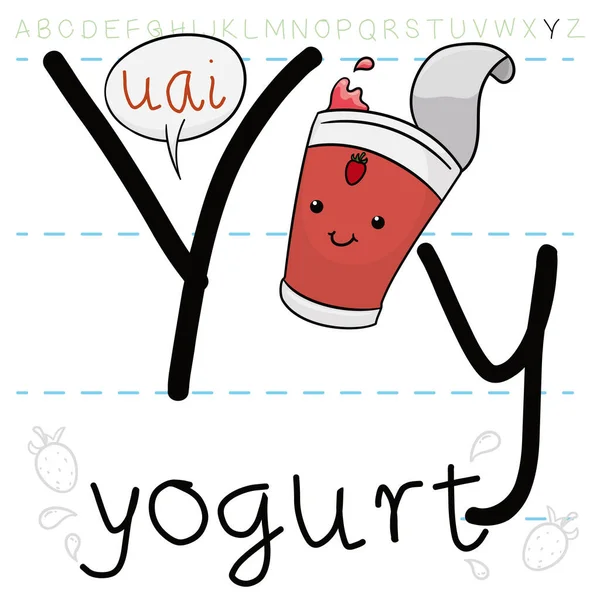Iogurte Morango Delicioso Copo Aberto Pronto Para Sua Lição Gramática — Vetor de Stock