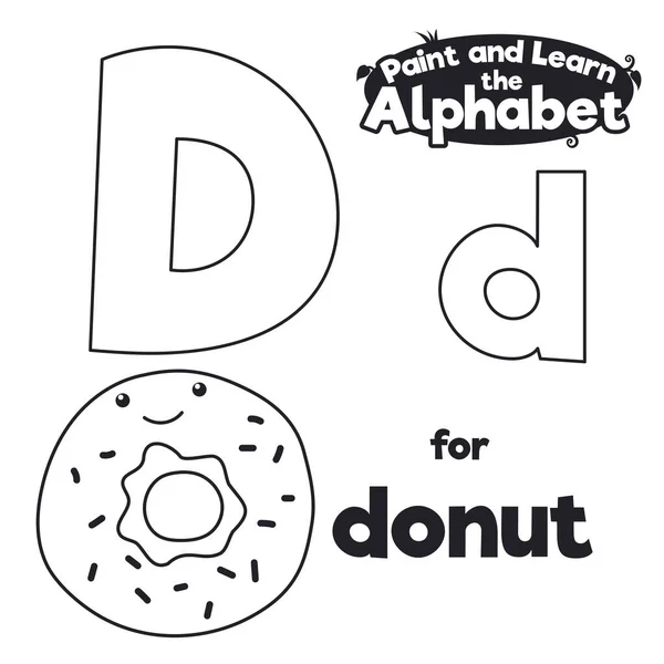 アルファベットの文字Dを練習しながら それを着色するためにあなたを覚えているトッピングとおいしいドーナツ — ストックベクタ