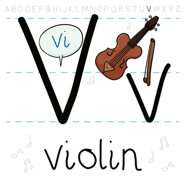 Violino Elegante Com Letras Ensinando Você Como Pronunciar Essa Letra — Vetor de Stock