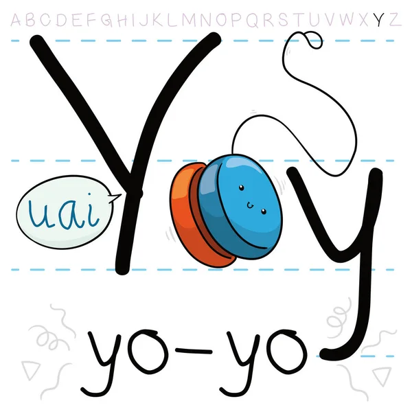 在语法课上 教字母 和字母表 玩和学习可爱的溜溜溜球玩具 — 图库矢量图片