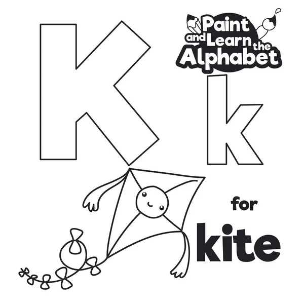 Tail Kiteストックベクター ロイヤリティフリーtail Kiteイラスト ページ 3 Depositphotos Tail Kiteストックベクター ロイヤリティフリーtail Kiteイラスト ページ 3 Depositphotos