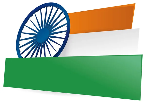 Πρότυπο Πινακίδες Στα Ινδικά Χρώματα Σαφράν Λευκό Και Πράσινο Και — Διανυσματικό Αρχείο