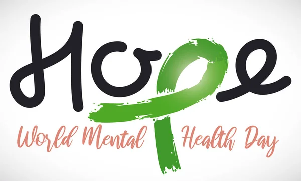 一词中的字母 等带有绿色彩带的纪念牌 世界精神健康日 宣传这一戒律 — 图库矢量图片