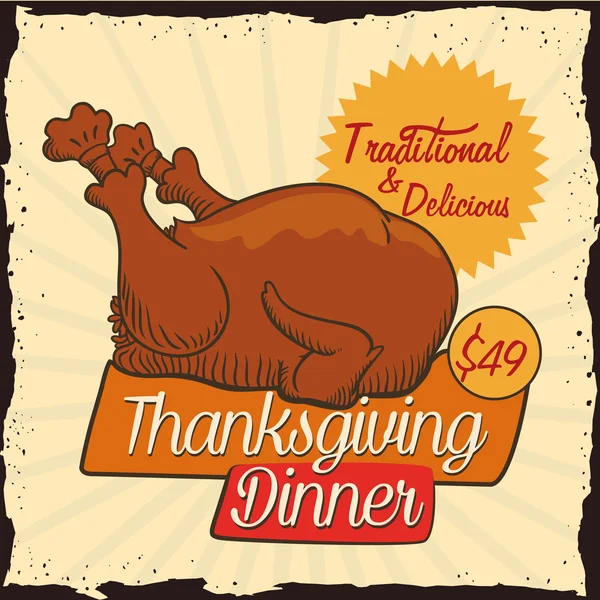 Retro Thanksgiving Promo middag, vektor Illustration — Stock vektor