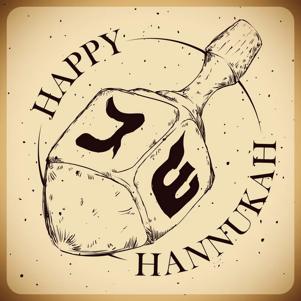 Dreidel de Hanukkah en estilo retro dibujado a mano, ilustración vectorial — Archivo Imágenes Vectoriales