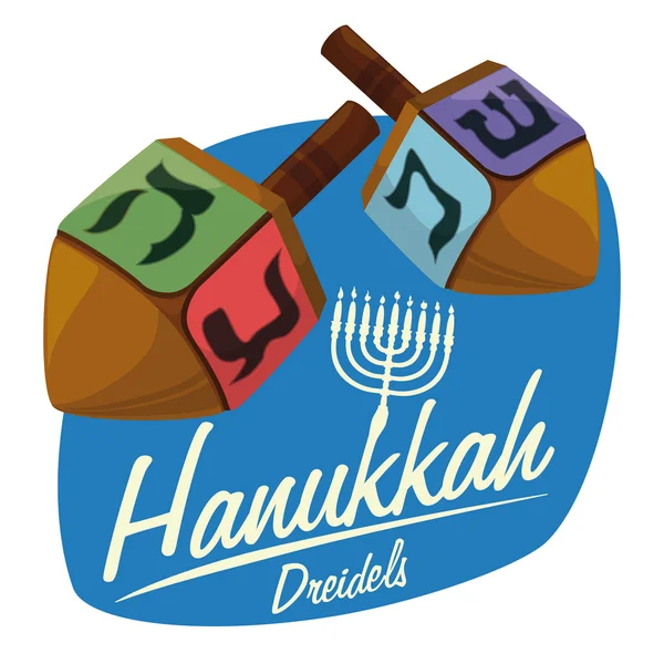 Dreidels de madera en la etiqueta engomada de Hanukkah, ilustración del vector — Vector de stock