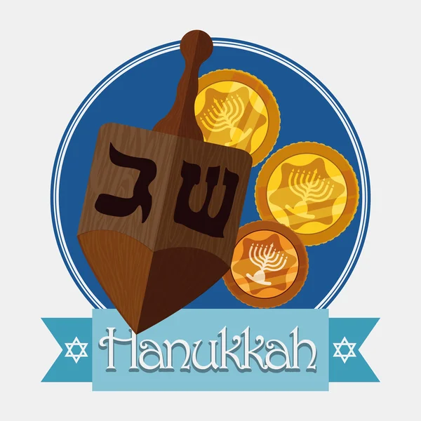 Holzdreidel mit Gelts, Vektorillustration — Stockvektor