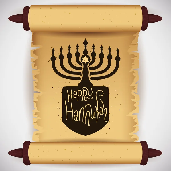 Παραδοσιακά Hanukkah στοιχεία την κύλιση, διανυσματικά εικονογράφηση — Διανυσματικό Αρχείο