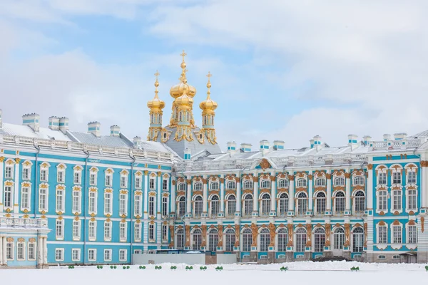 Кетрін палац у місті Пушкіна, Санкт-Петербург — стокове фото