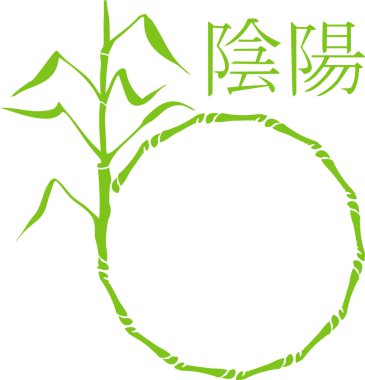 Yin Yang bambu çerçeve