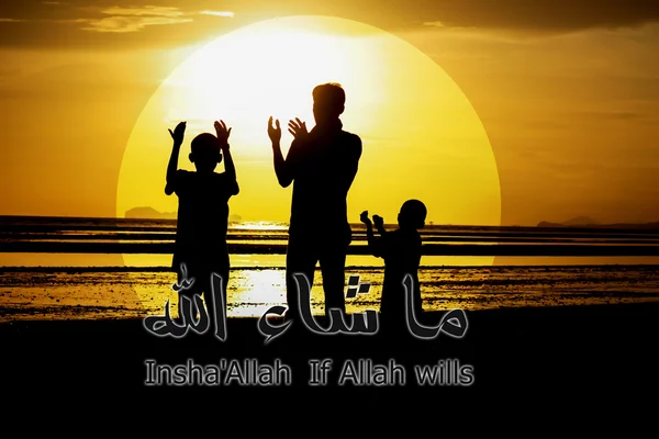 Anak islamic prayjng — Stok Foto