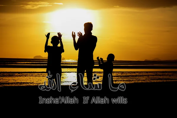 İslami çocuk prayjng — Stok fotoğraf