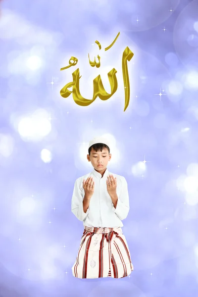 Muslim young boy — Stock Photo, Image