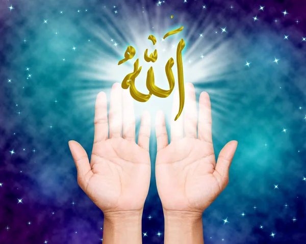 Hands of islam — Stock Photo, Image