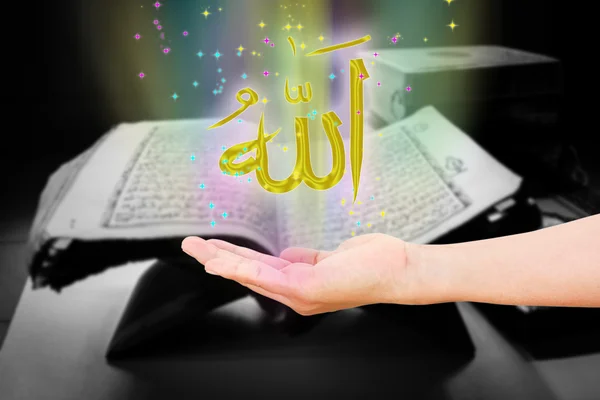 Hands of islam — Stock Photo, Image