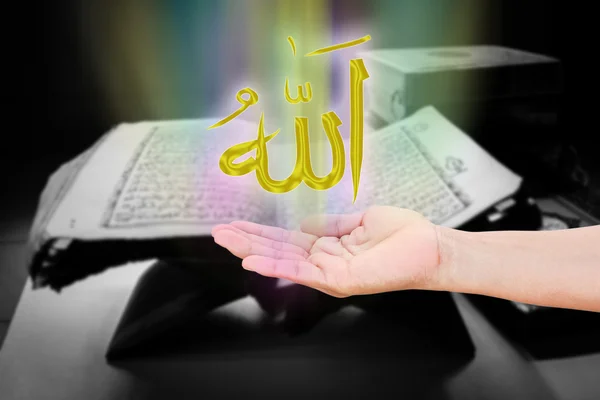 Hands of  islam — Stock Photo, Image