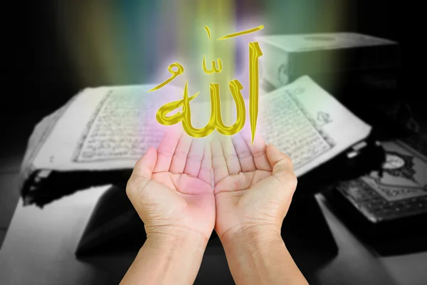 Hands of  islam — Stock Photo, Image