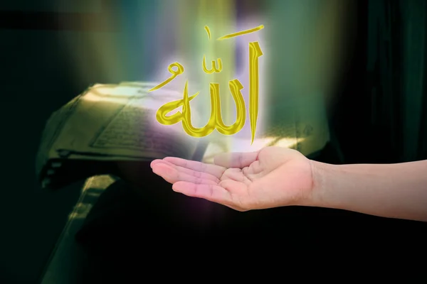 이슬람의 손에 — 스톡 사진