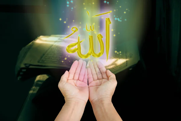 Hands of islam — Stock Photo, Image