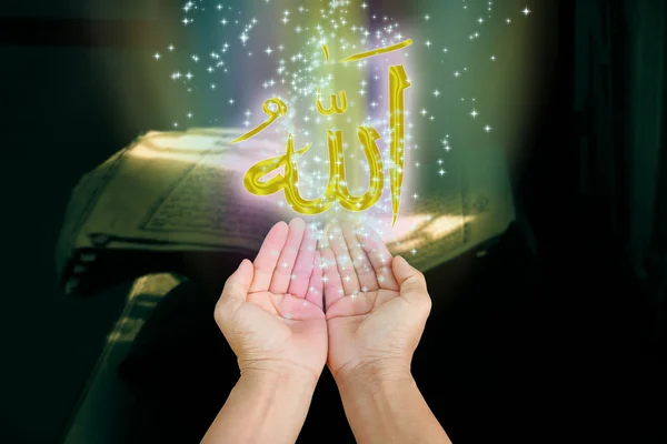 Hands of islam — Stock Photo, Image