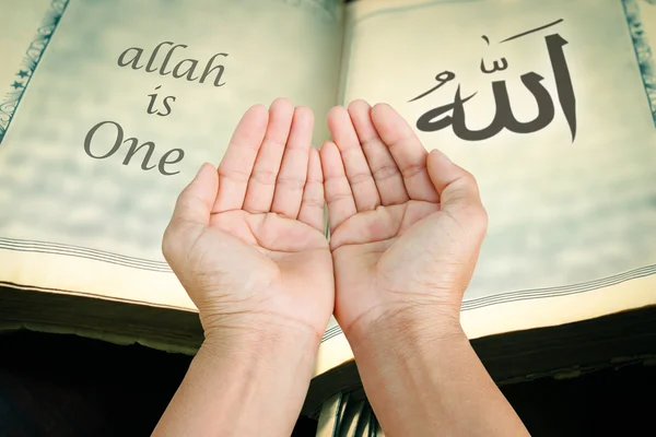 Hands of islam — Stock Photo, Image