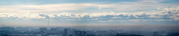 Panorama Města Ivano Frankivsk Mlze Zimním Dni — Stock fotografie