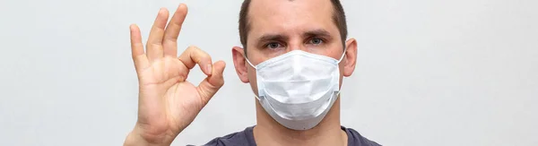 Banner Man Medical Mask His Face Showing Proteção Contra Doenças — Fotografia de Stock