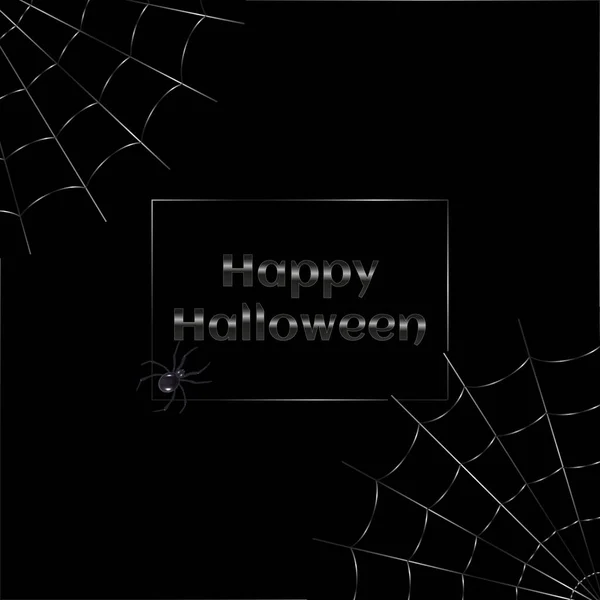 Cadılar Bayramı bayrağınız kutlu olsun ya da parti davetiyeleriniz siyah arkaplanlı örümcek ağı ve başlıklı olsun. Yüksek kalite fotoğraf