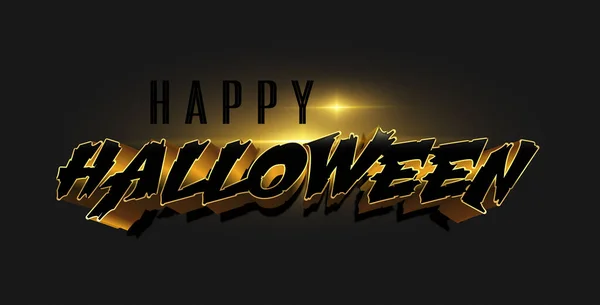 Знамя Хэллоуина, поздравительная открытка, подарочная открытка, пост, распродажа или приглашение на вечеринку на черном фоне с названием. Надпись Счастливого Хэллоуина. Высокое качество иллюстрации — стоковое фото