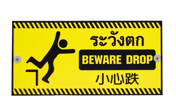 Warnung Vorsicht Drop Schild Gelber Farbe Haben Thailand Englisch Und — Stockfoto