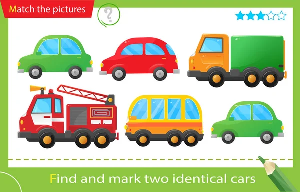 Find Mark Two Identical Items Puzzle Kids Matching Game Education — Wektor stockowy