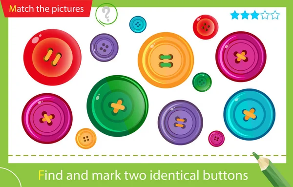 Find Mark Two Identical Items Puzzle Kids Matching Game Education — 图库矢量图片