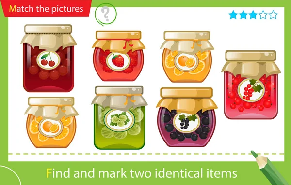 Find Mark Two Identical Items Puzzle Kids Matching Game Education — Vettoriale Stock