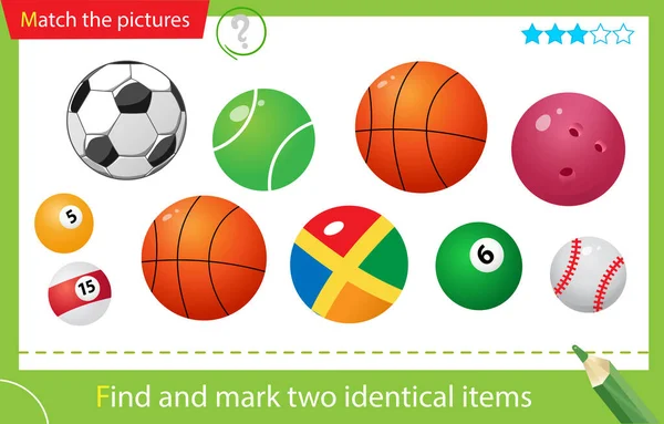 Find Mark Two Identical Items Puzzle Kids Matching Game Education — Stok Vektör